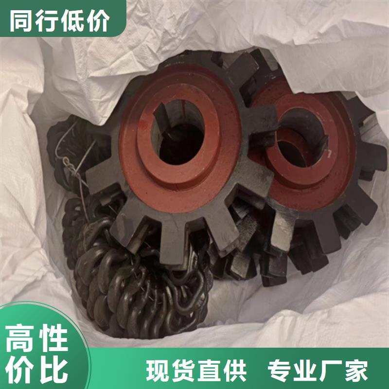 炉排片、炉排片厂家-认准伟嘉机械配件有限公司
