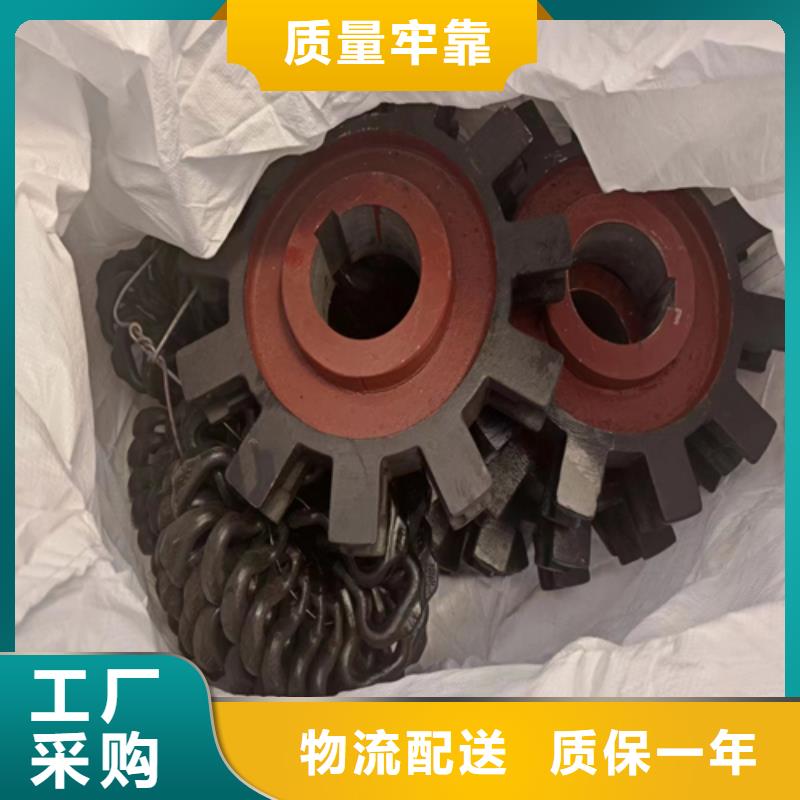 锅炉炉排-炉排片专业生产企业