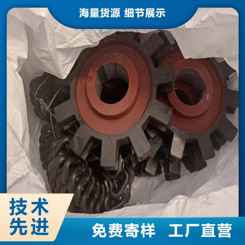 供应锅炉玛钢炉排