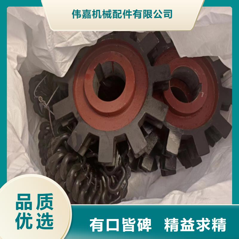 锅炉横梁炉排低于市场价