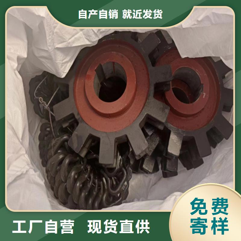 口碑好的锅炉玛钢炉排基地