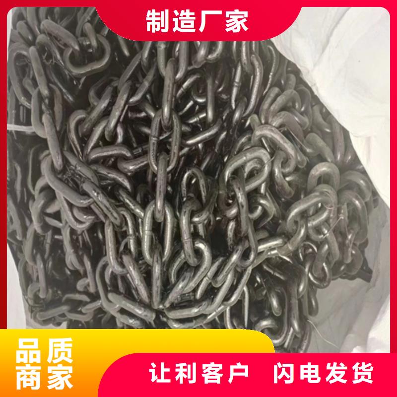 优选：锅炉炉排配件工厂