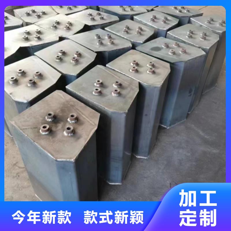 锅炉四爪炉排市场行情
