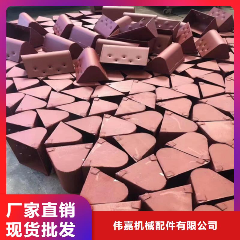 伟嘉机械配件有限公司锅炉鳞片炉排可按时交货