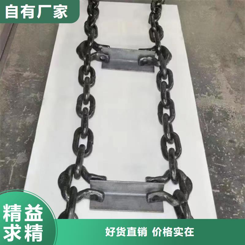 #锅炉被动炉排#-价格优惠
