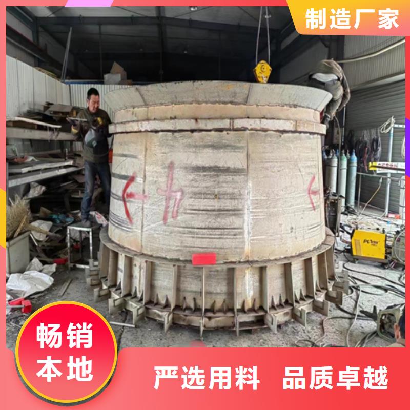 精密铸钢件公司