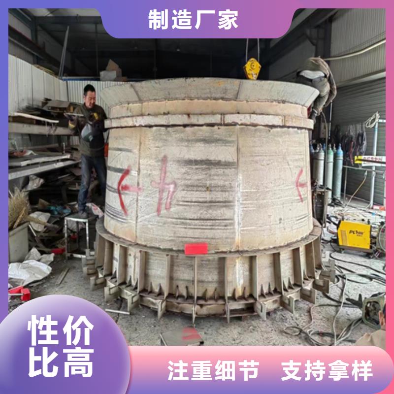 炉排片、炉排片厂家-认准伟嘉机械配件有限公司
