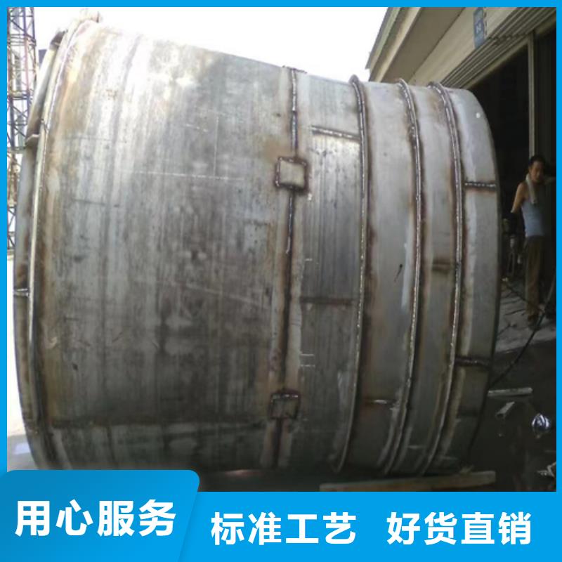 【被动炉排】铸钢件拒绝伪劣产品