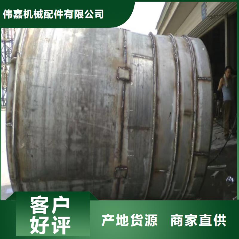 耐高温锅炉炉排就近仓库发车