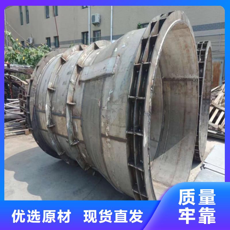 锅炉横梁炉排施工安装