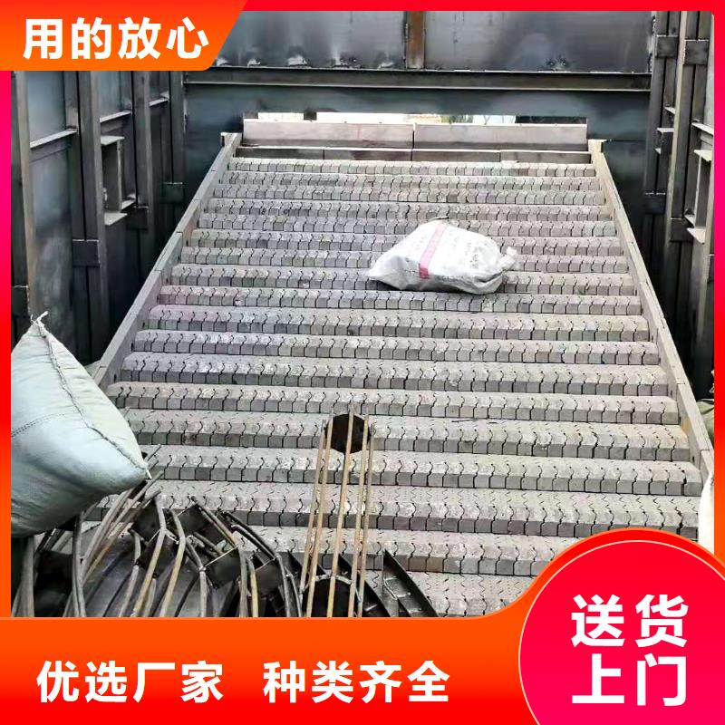 【被动炉排不锈钢复合板自产自销】