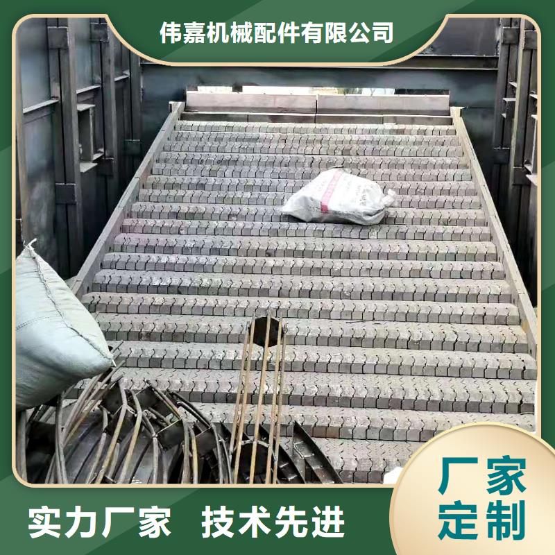 锅炉往复炉排生产流程