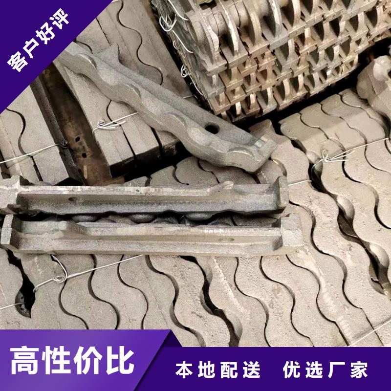 锅炉玛钢炉排百搜不如一问