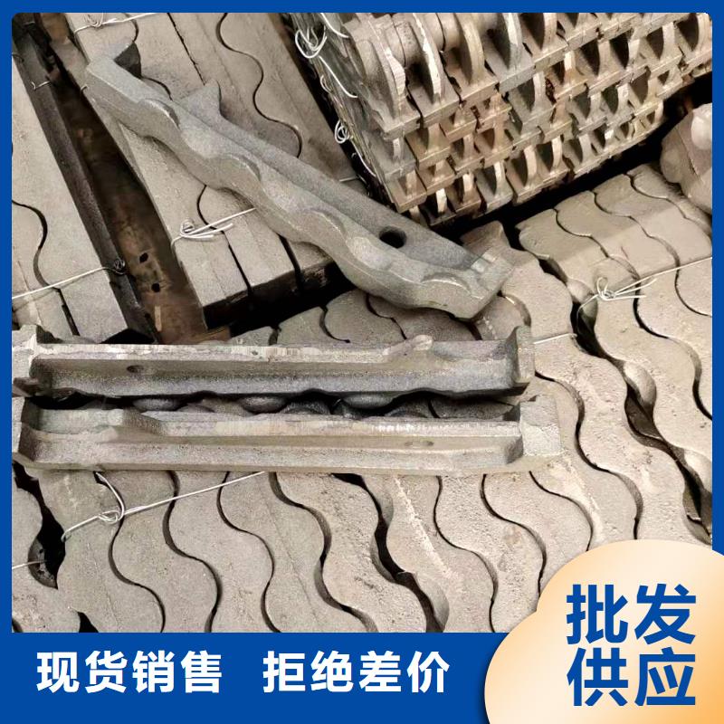 炉排片_伟嘉机械配件有限公司