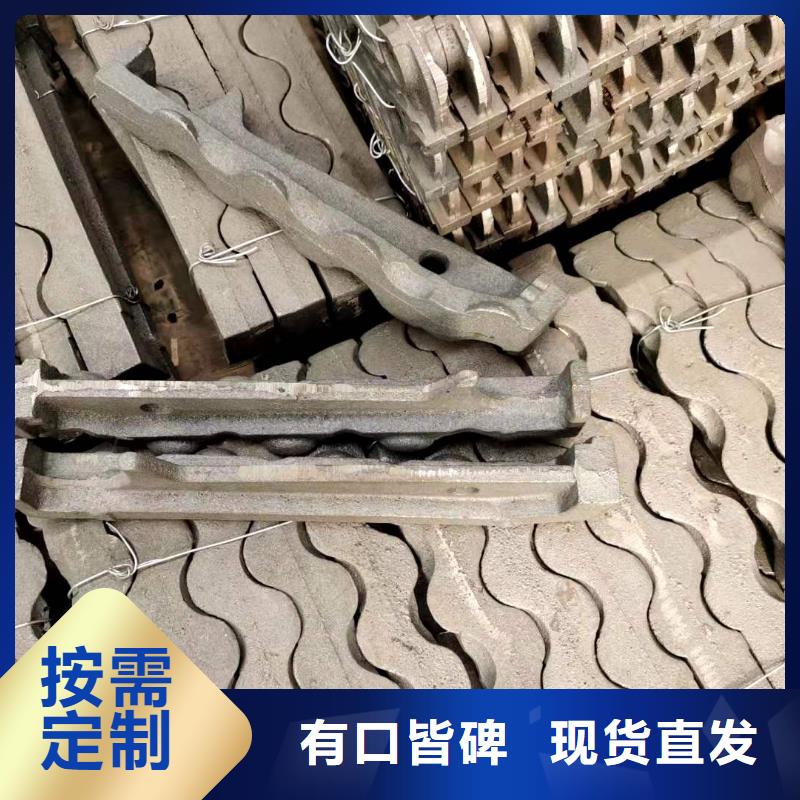 炉排片新品