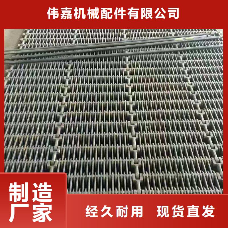 锅炉四爪炉排施工厂家
