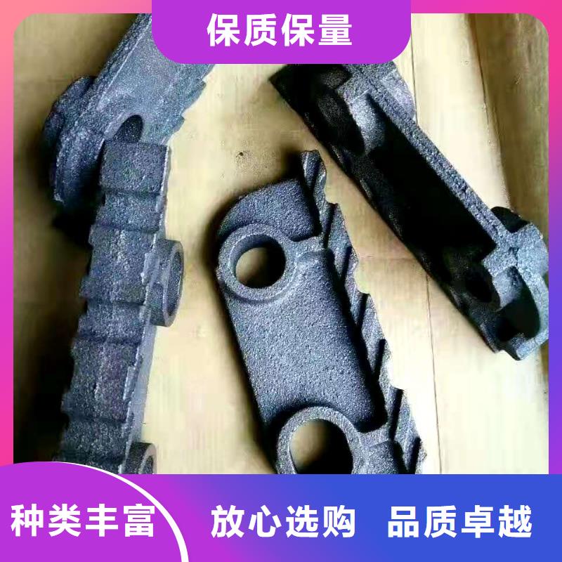 炉排片_伟嘉机械配件有限公司