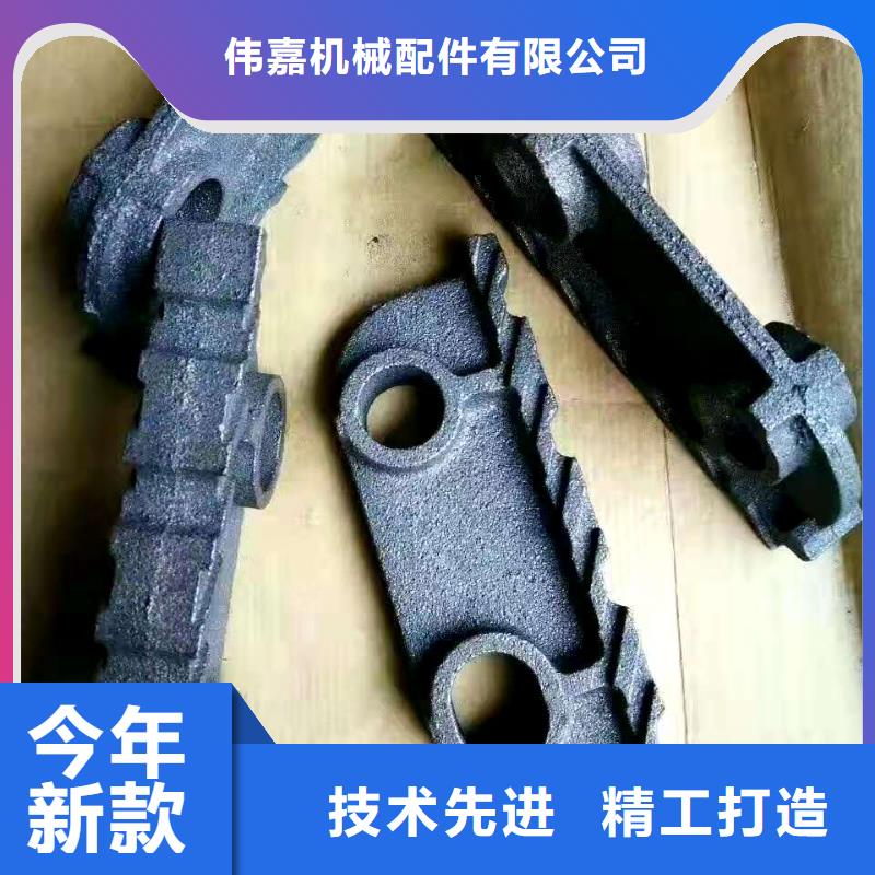 炉排片企业