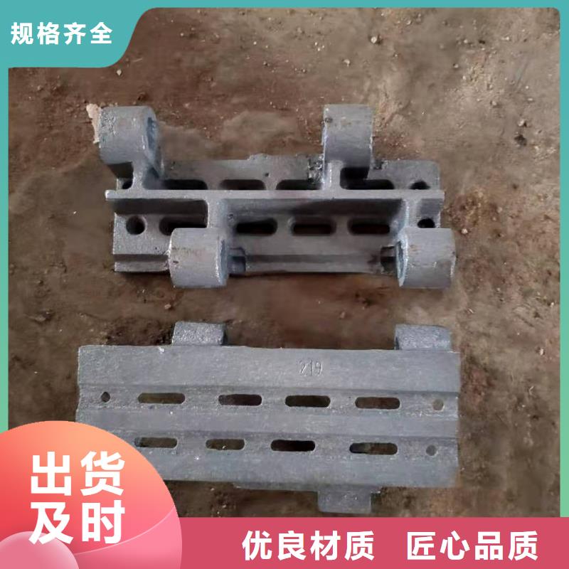 供应锅炉玛钢炉排