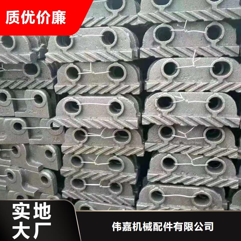 铸造件、铸造件厂家-欢迎新老客户来电咨询