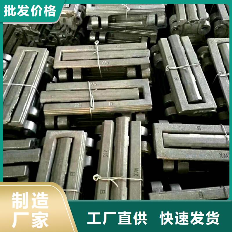 销售锅炉活芯炉排_优质厂家