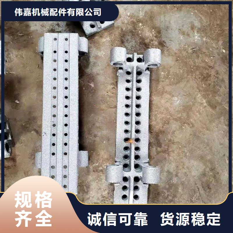 优选:锅炉炉排配件工厂