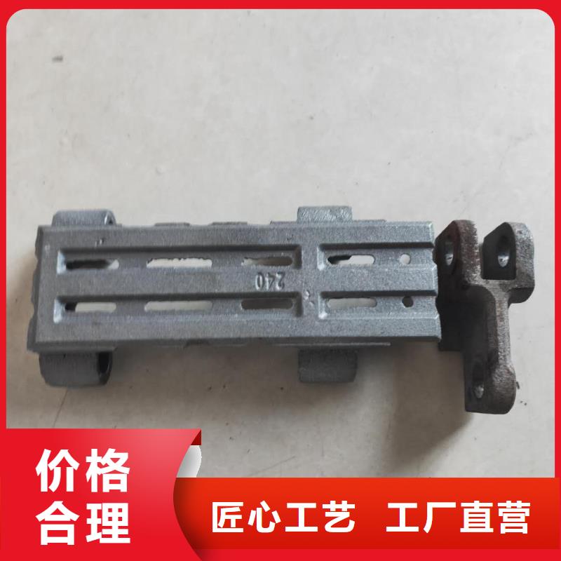 炉排片厂