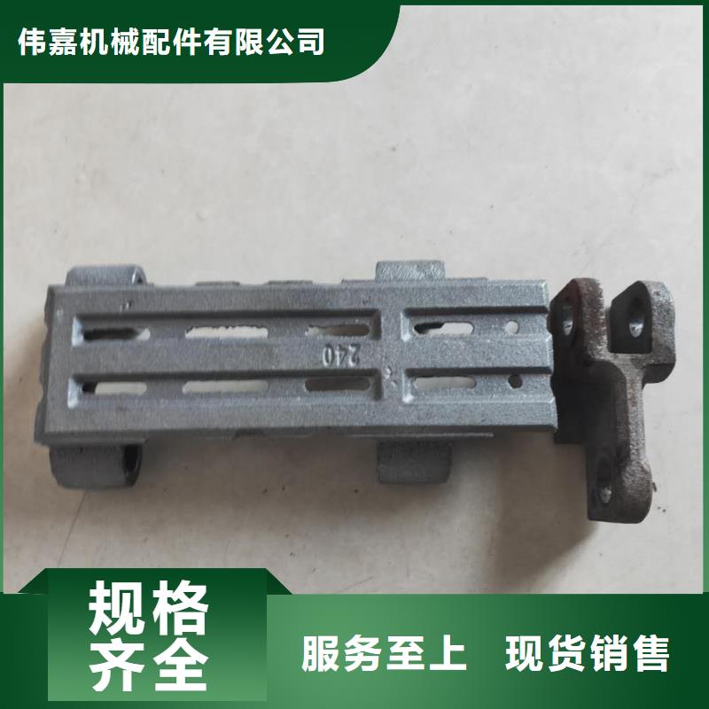优选:锅炉炉排配件工厂