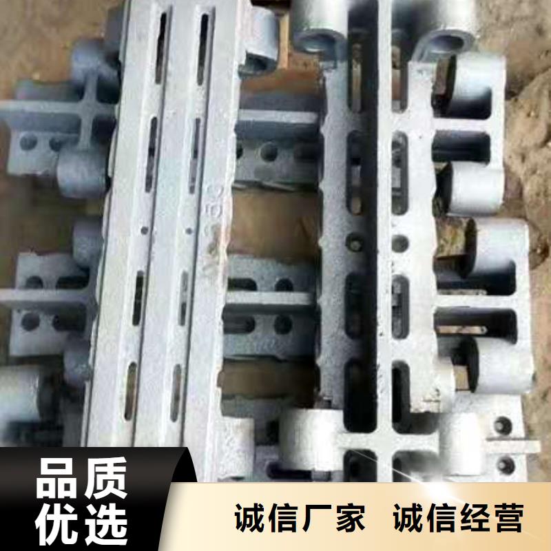 【被动炉排】铸钢件拒绝伪劣产品