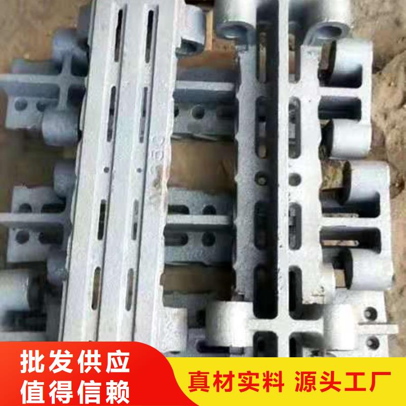优选:锅炉炉排配件工厂