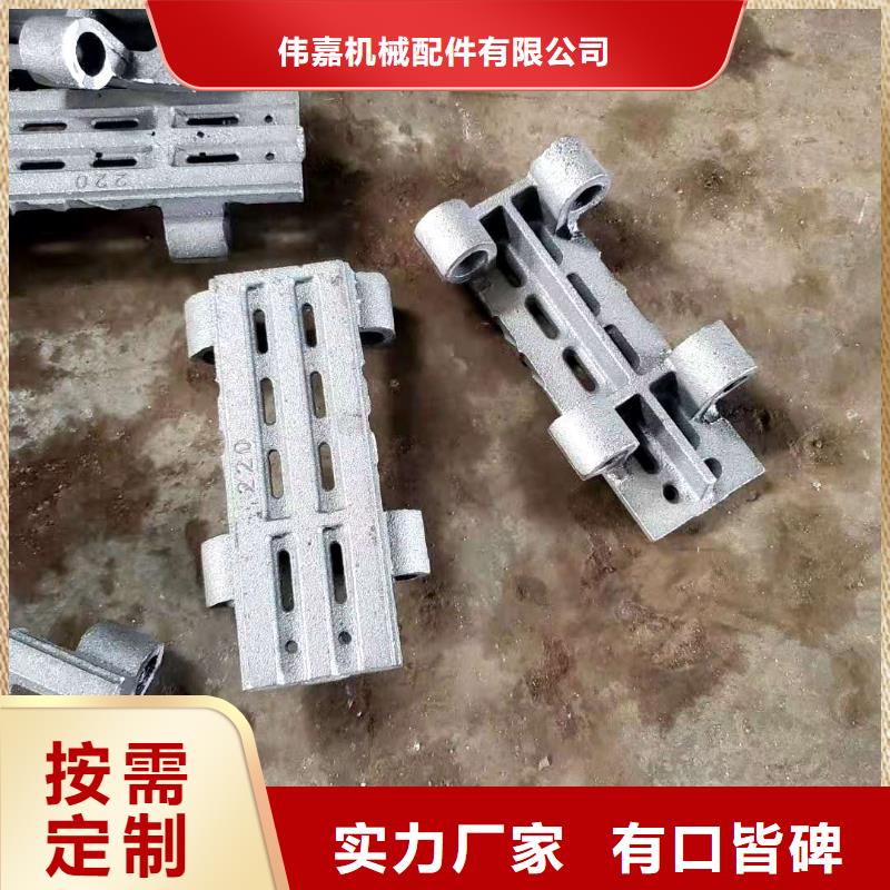 铸造件、铸造件厂家-欢迎新老客户来电咨询