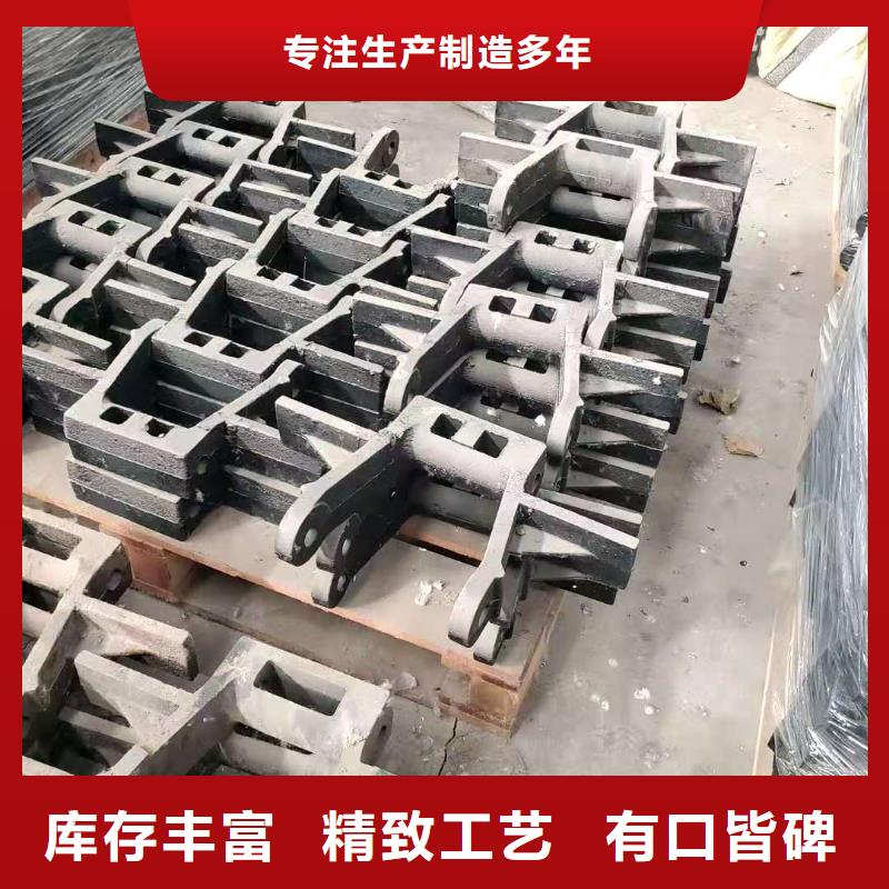 【除渣机配件不锈钢复合板批发价格】