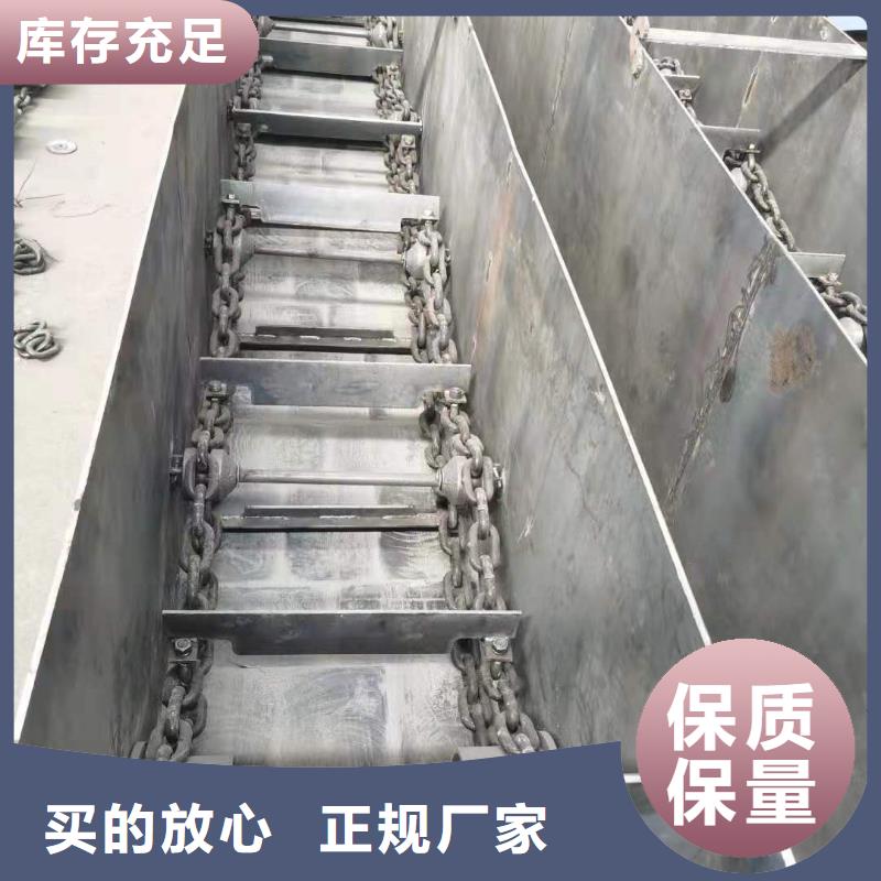 除渣机配件不锈钢复合板重信誉厂家