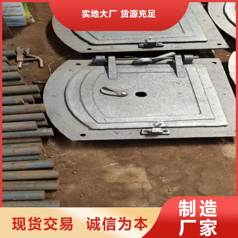 锅炉炉门、锅炉炉门厂家_大量现货