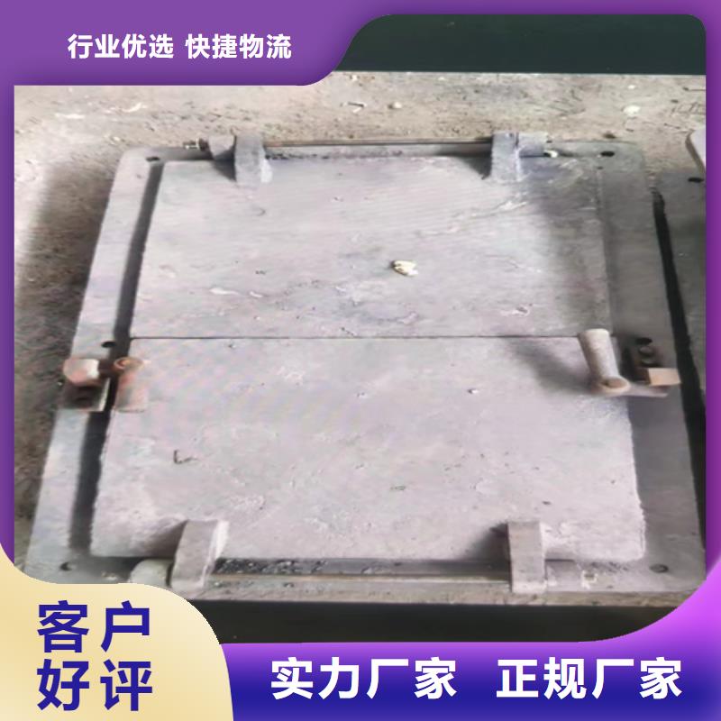炉门,【不锈钢复合板】来图定制量大从优