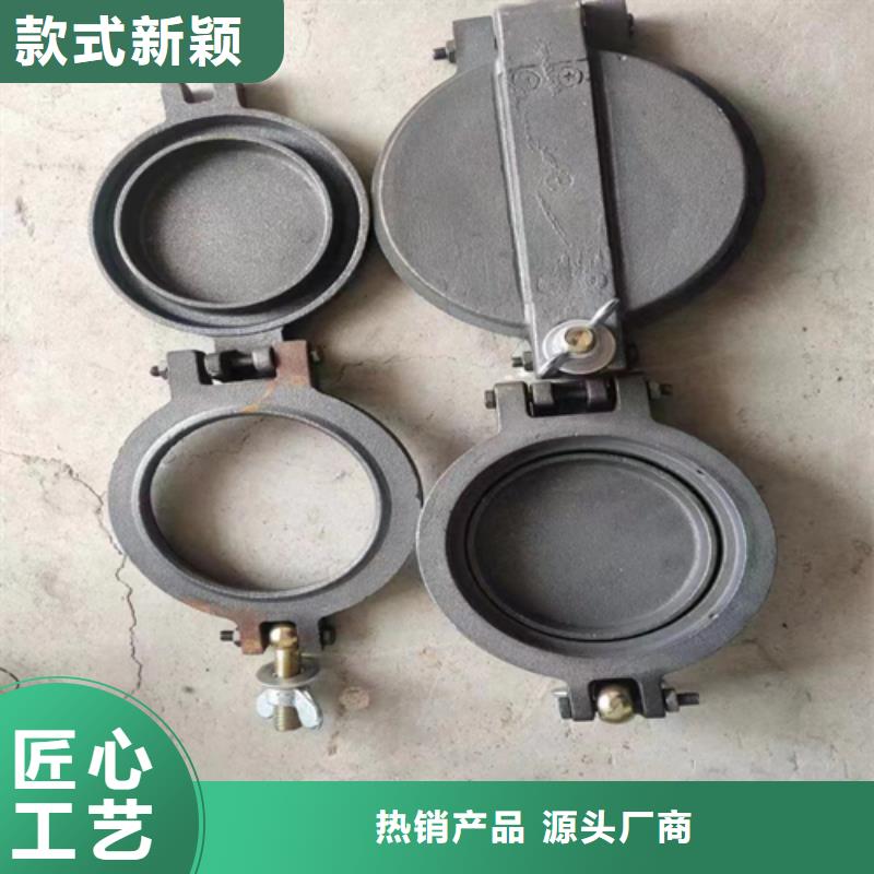 炉门【不锈钢复合板】一站式服务