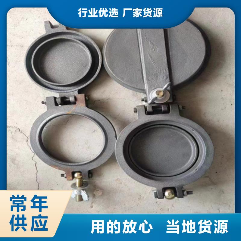 ##锅炉炉门源头厂家##有限集团