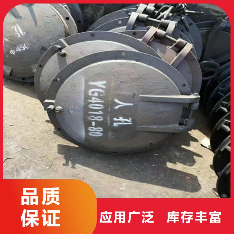炉门_不锈钢焊管厂家定制