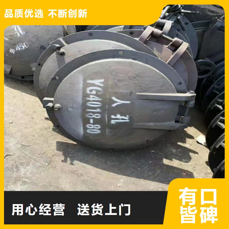 炉门-不锈钢复合板厂家直销规格多样