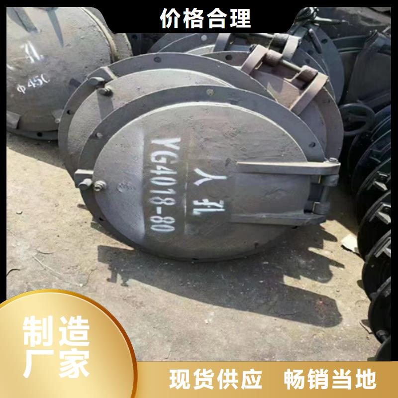 炉门不锈钢复合板经验丰富质量放心