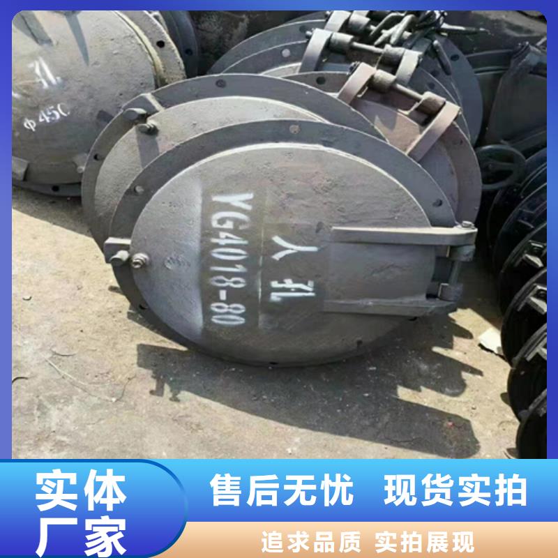 炉门锅炉配件工期短发货快