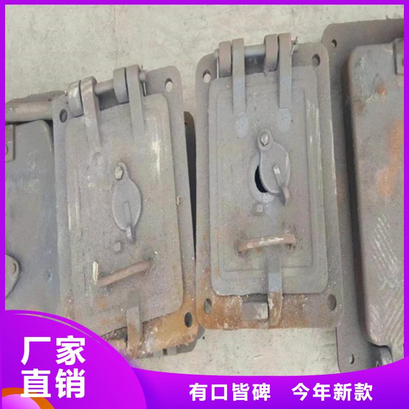 锅炉炉门参数详情
