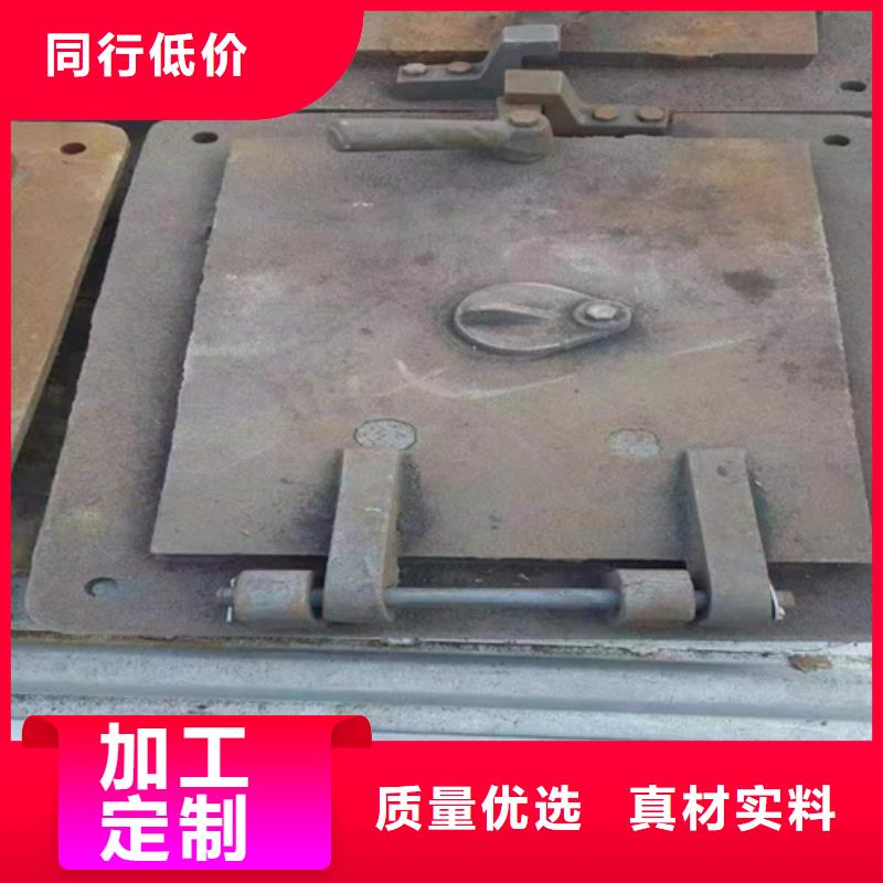 【炉门不锈钢复合板厂家精选】