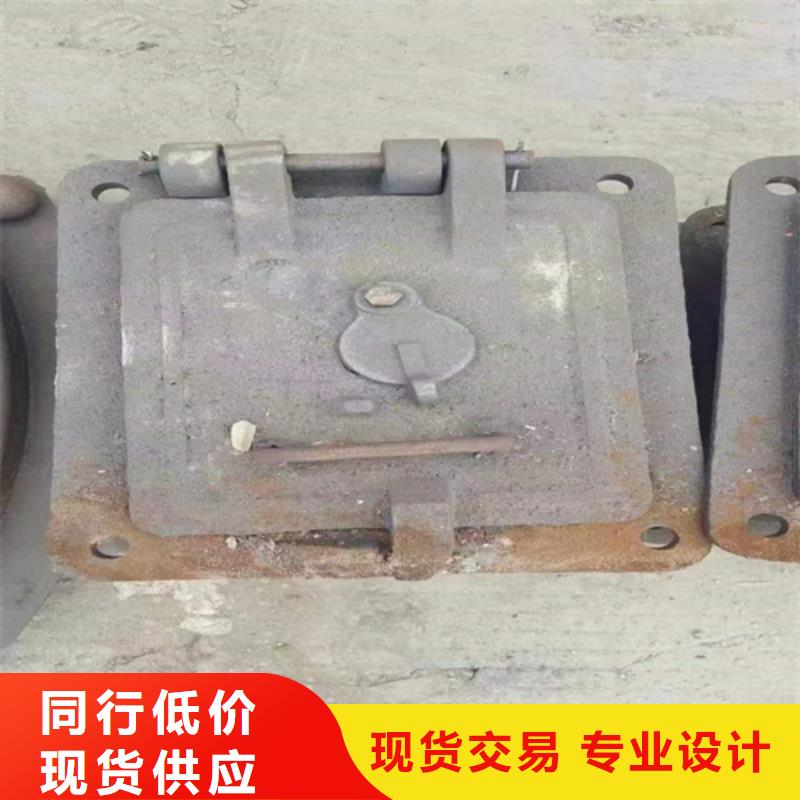 炉门【不锈钢复合板】一站式服务