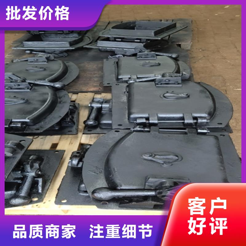 #锅炉人孔门#欢迎来电询价