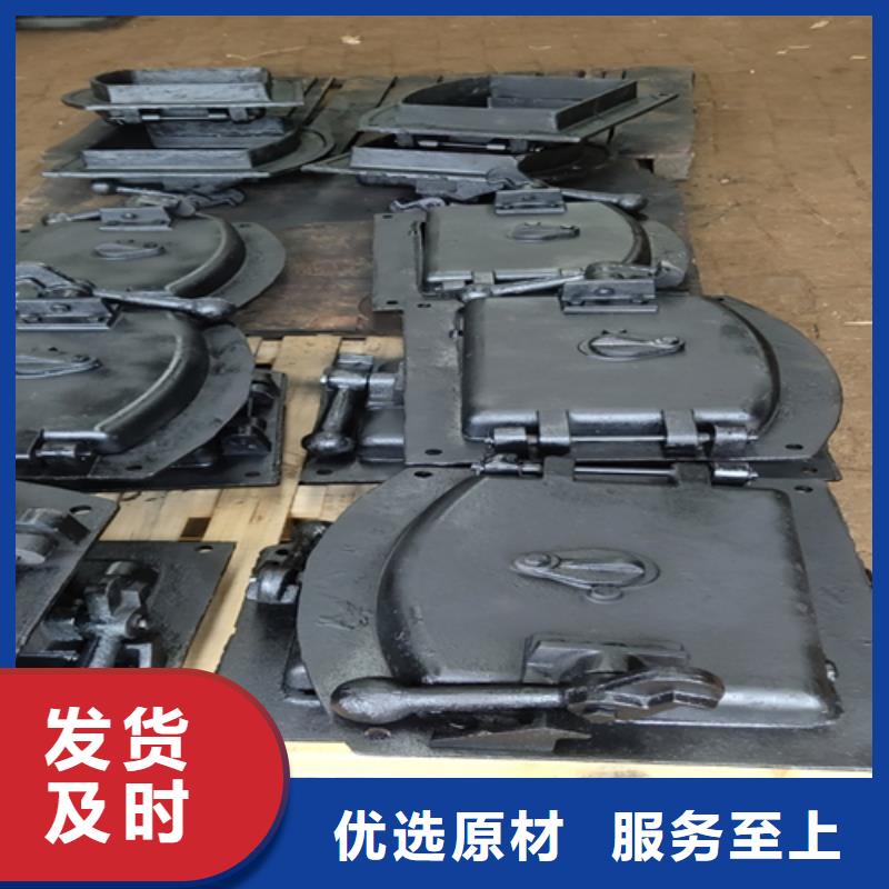 炉门_锅炉配件精心选材