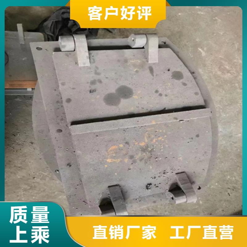 炉门不锈钢复合板生产安装