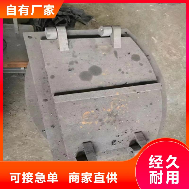 锅炉炉门、锅炉炉门厂家_大量现货