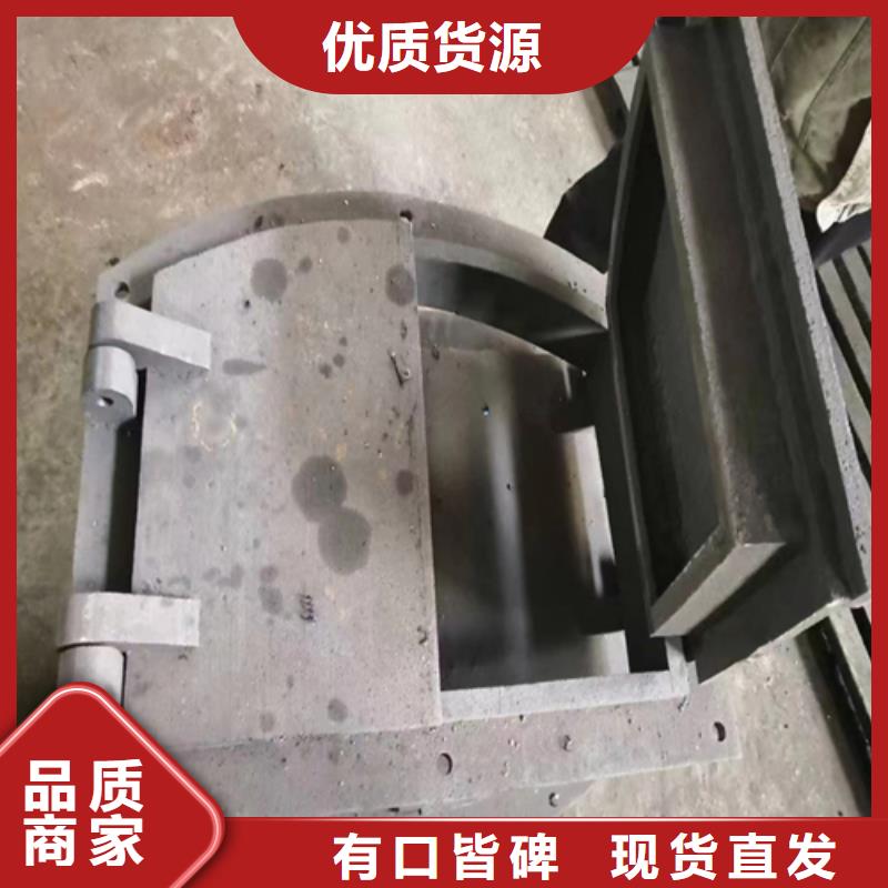 炉门-不锈钢复合板打造好品质