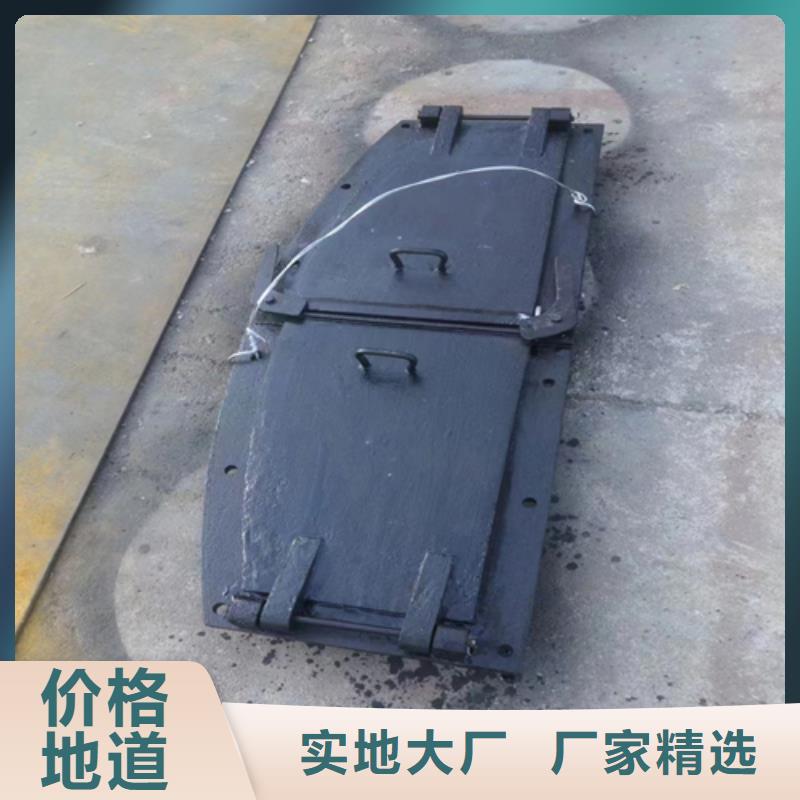 支持定制的锅炉人孔门供货商
